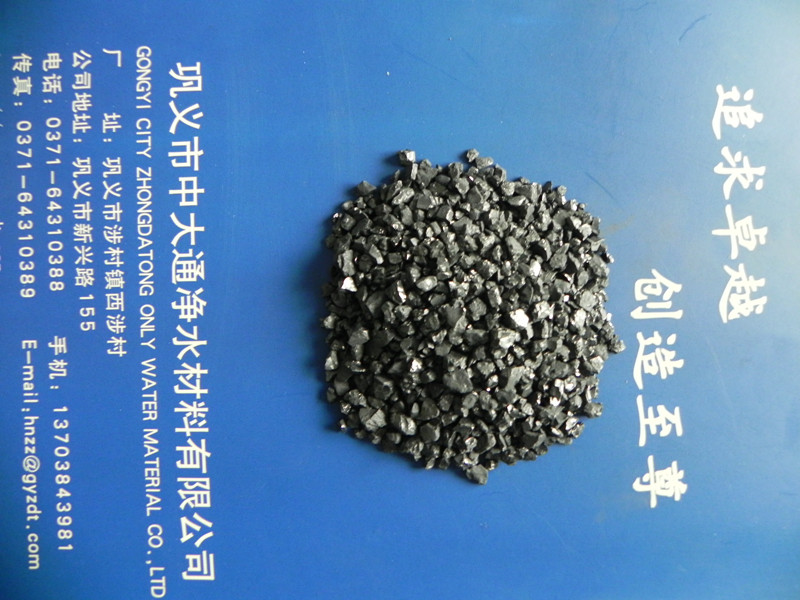 浙江无烟煤滤料