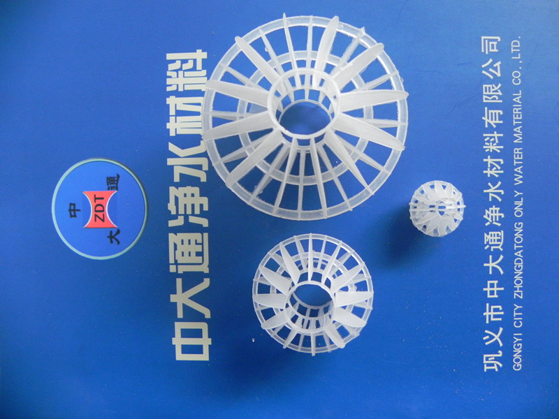 成都多面空心球填料